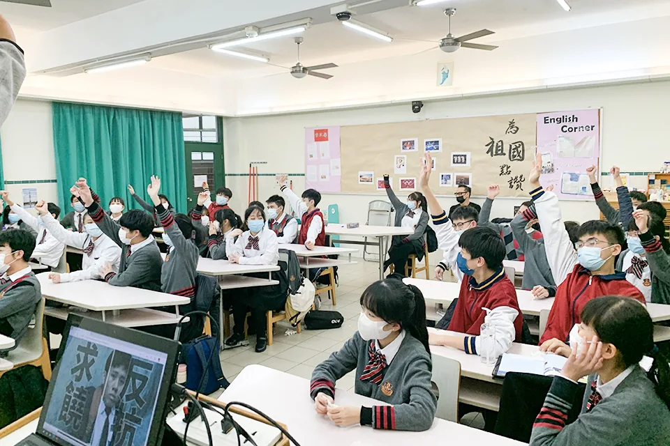 初三預防校園欺凌「分水嶺」講座