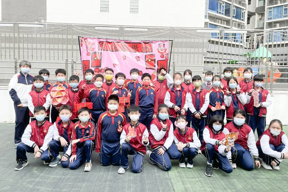 新春活動