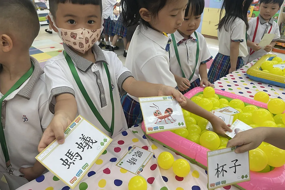 「夏日商店街」K1教學活動日