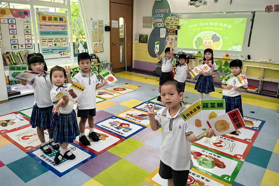 K2教學活動日