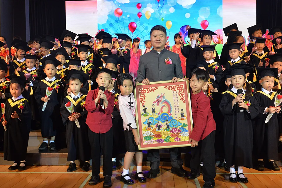 幼稚園第三十四屆畢業典禮