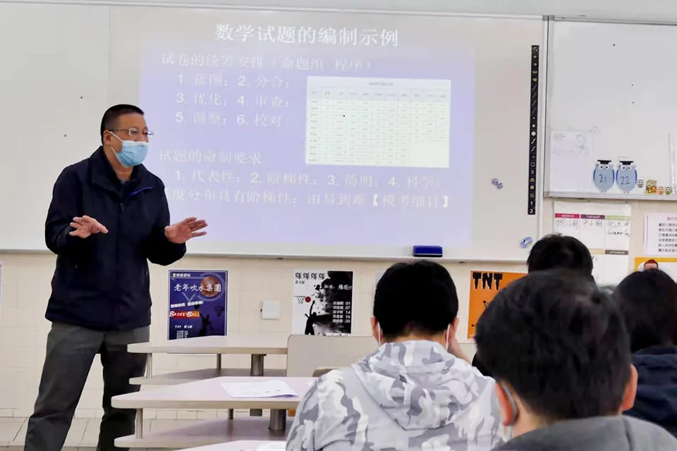 第二段中小教師培訓日
