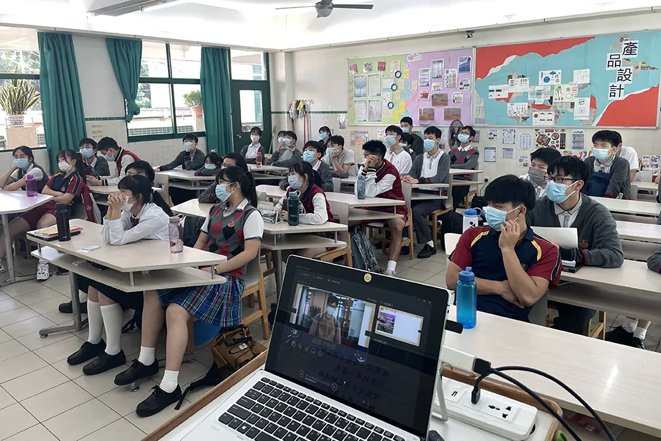 高一性教育—識息相關