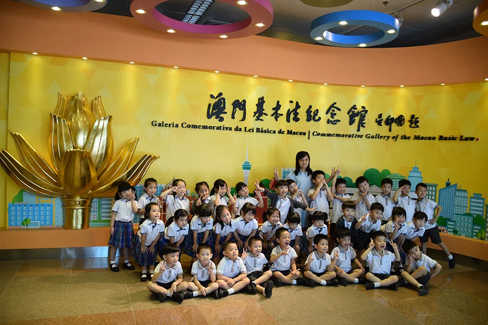K3參觀基本法紀念館