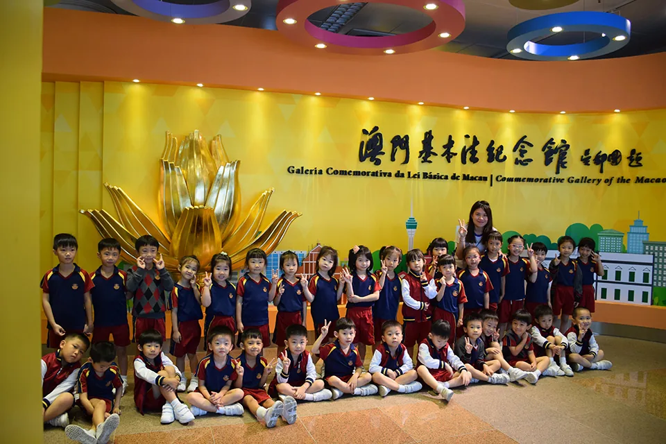K3參觀基本法紀念館