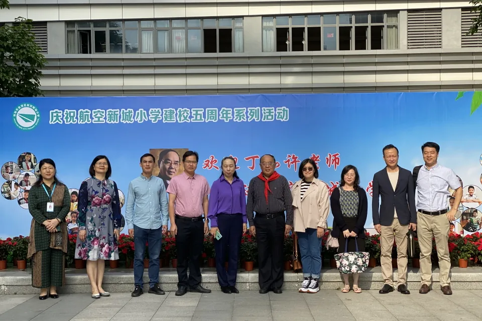 班主任班級管理培訓