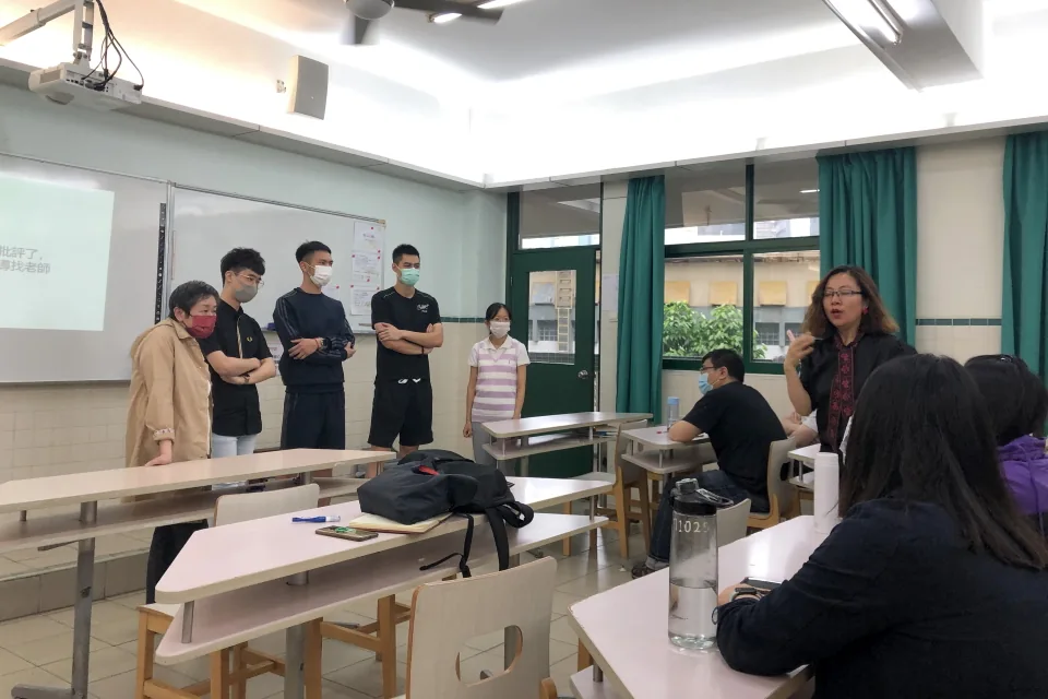 班級管理培訓