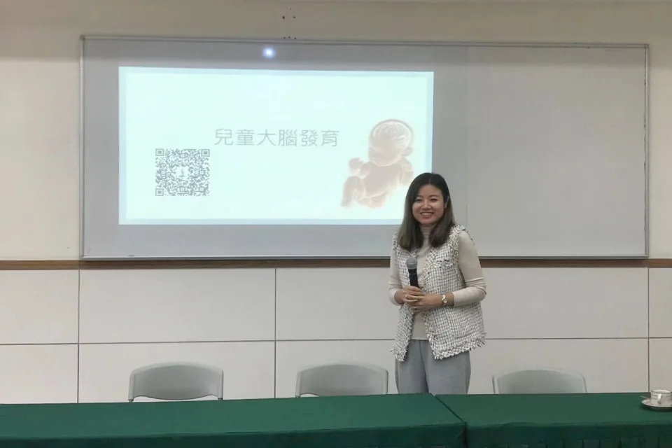 兒童大腦發育培訓講座