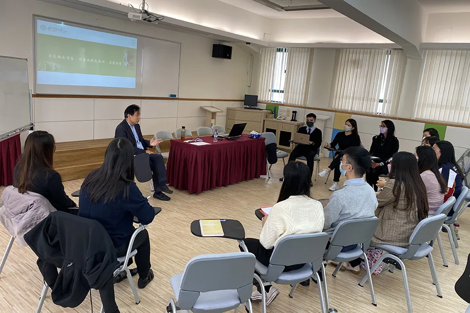 學生心理健康教育與輔導技巧培訓