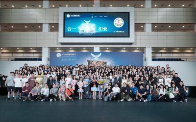 以愛育人,同行共進-我校教師參與「澳門天主教學校聯會2026教師發展日」