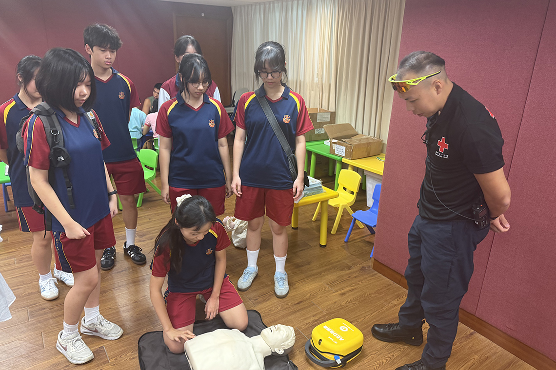 愛心互助小組參觀「澳門紅十字會急救隊日」提升救護技能服務校園