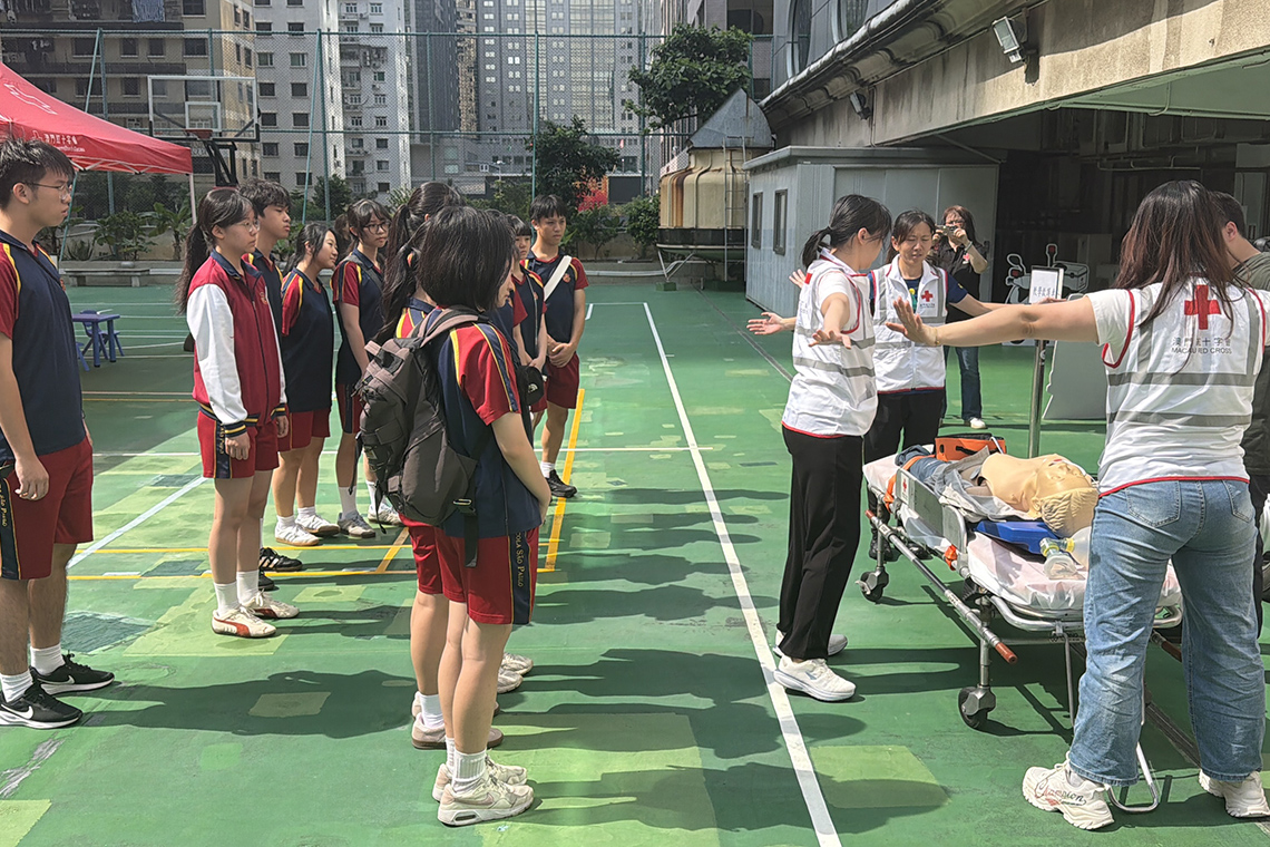 愛心互助小組參觀「澳門紅十字會急救隊日」提升救護技能服務校園