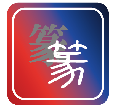 篆刻字典圖標