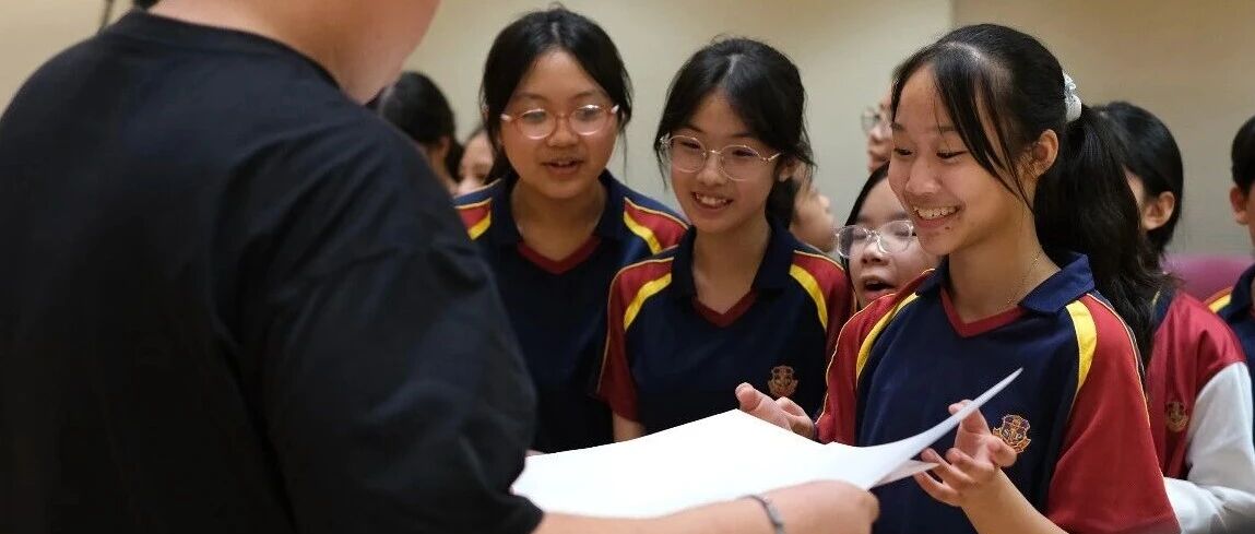 校園裡的溫暖起點：2026/2027初一迎新及團建