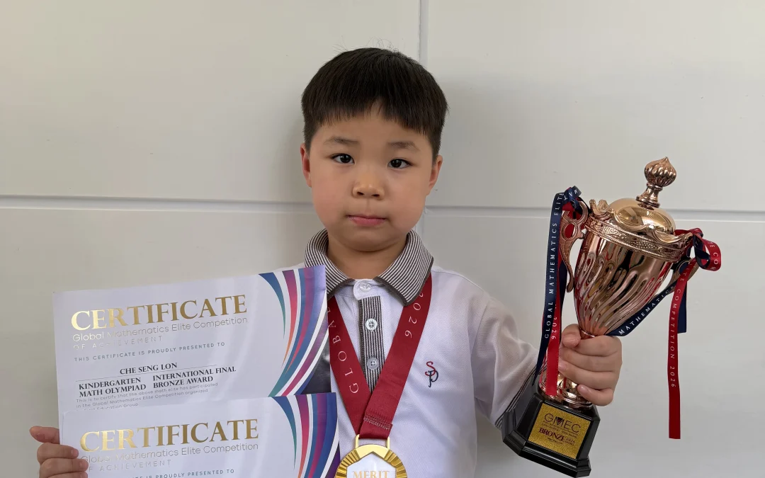 2026-2027 幼稚園K3E謝承麟同學數學競賽獲獎